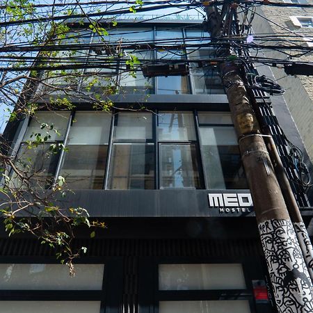 Meo! Hostel Сан-Пауло Экстерьер фото