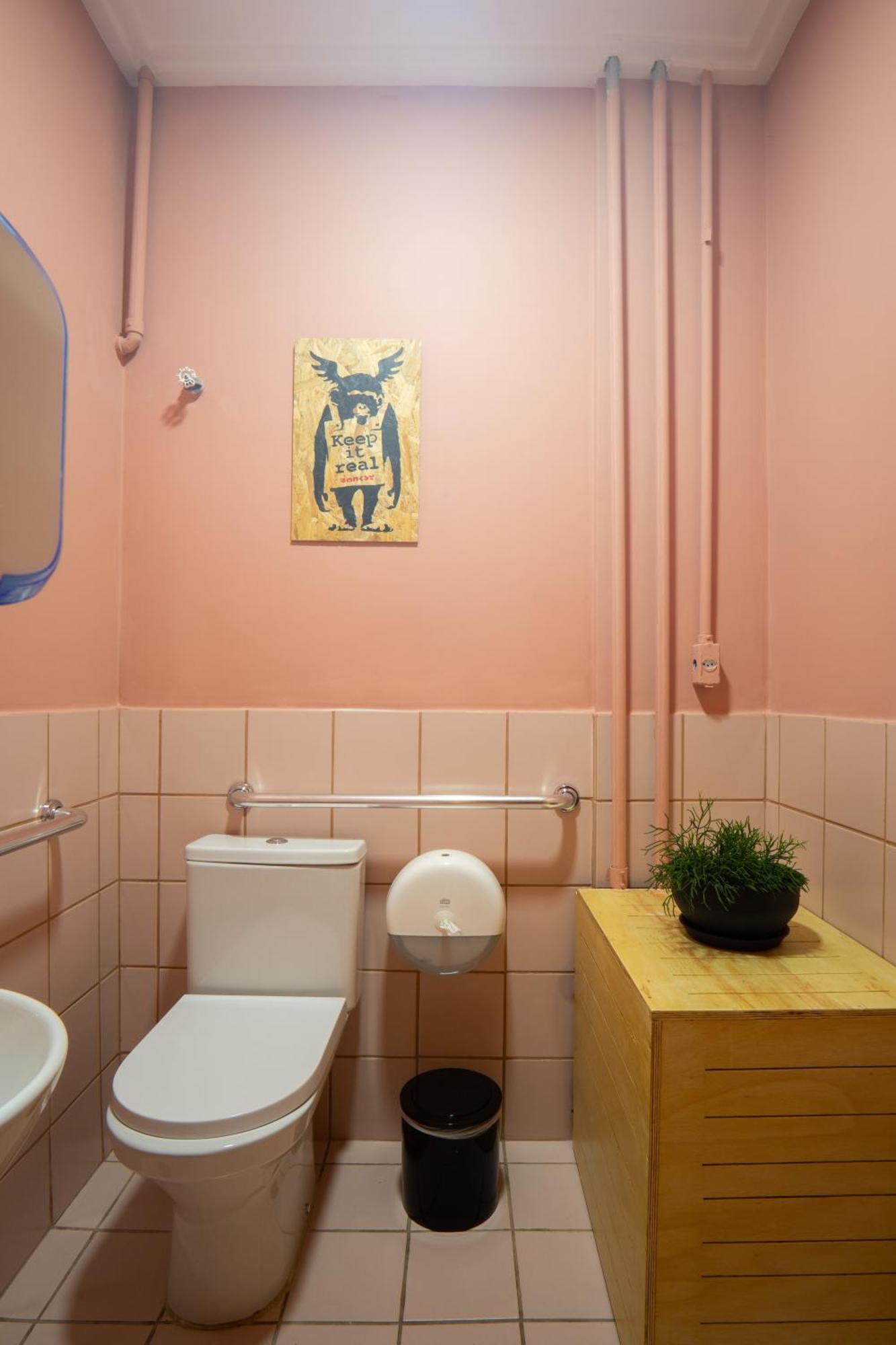 Meo! Hostel Сан-Пауло Экстерьер фото